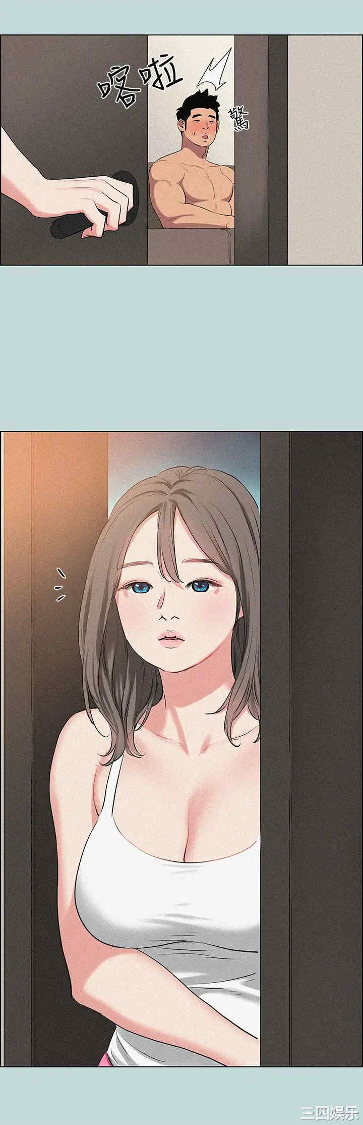 第22张