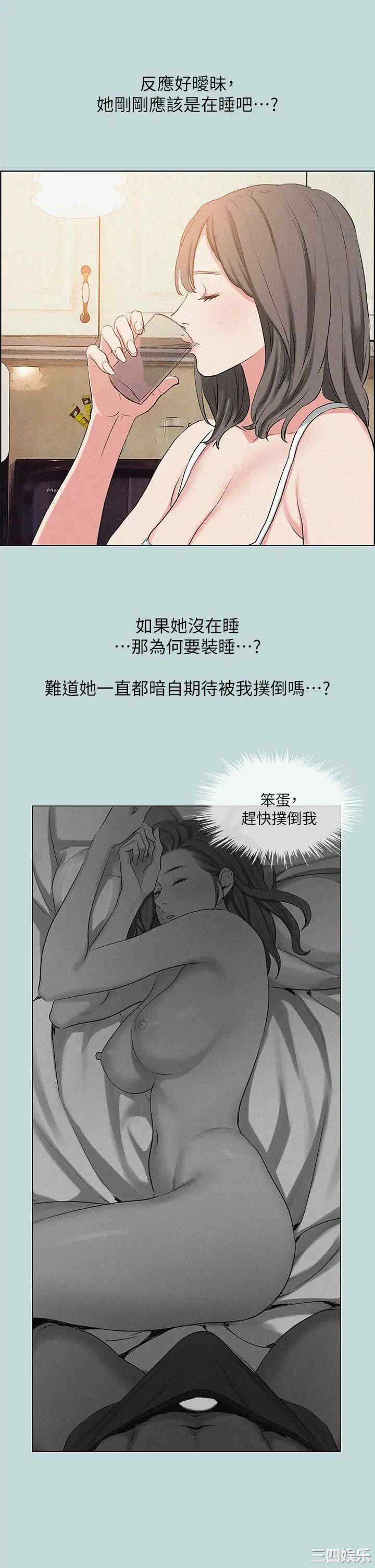 第25张