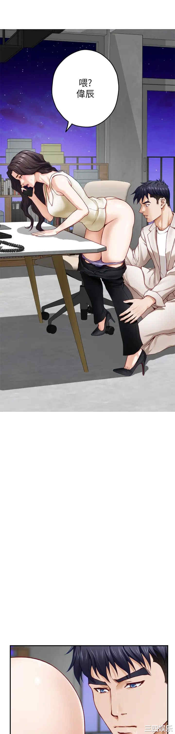 第44张