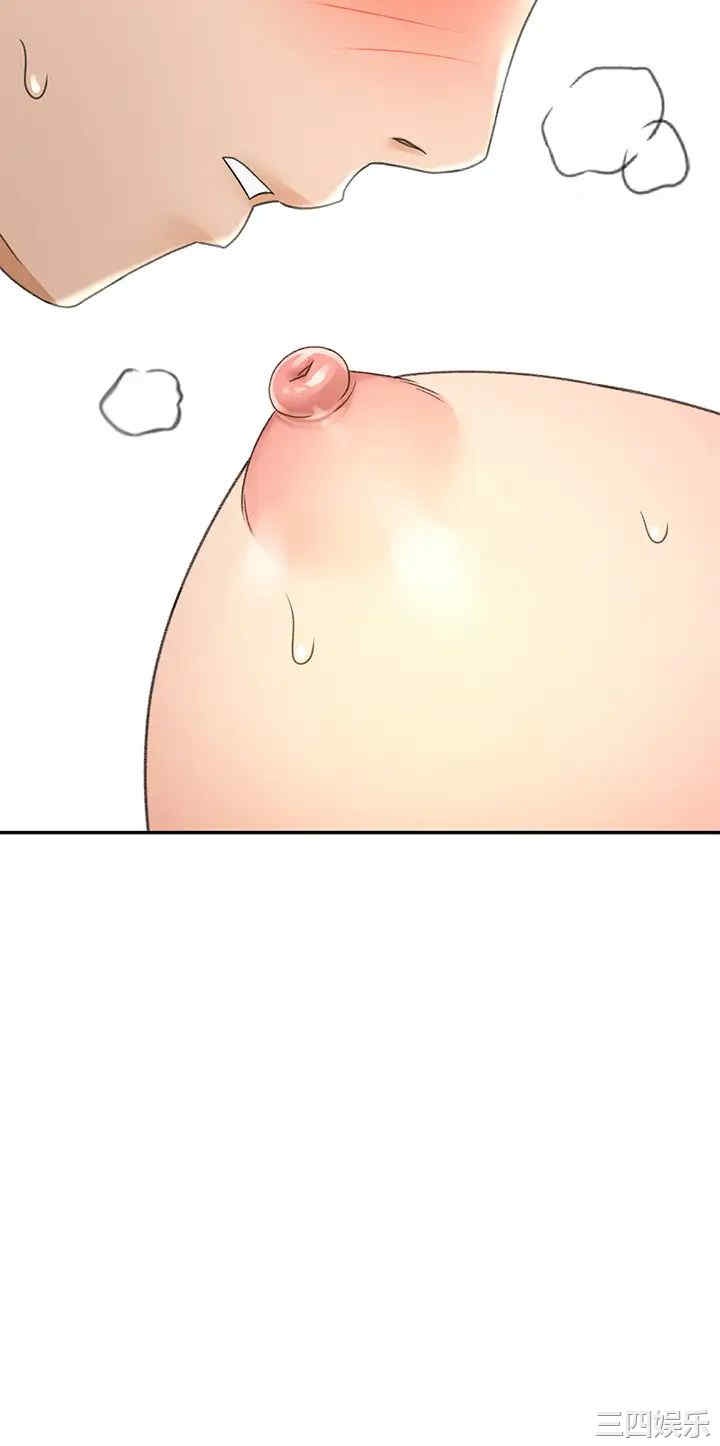 第31张
