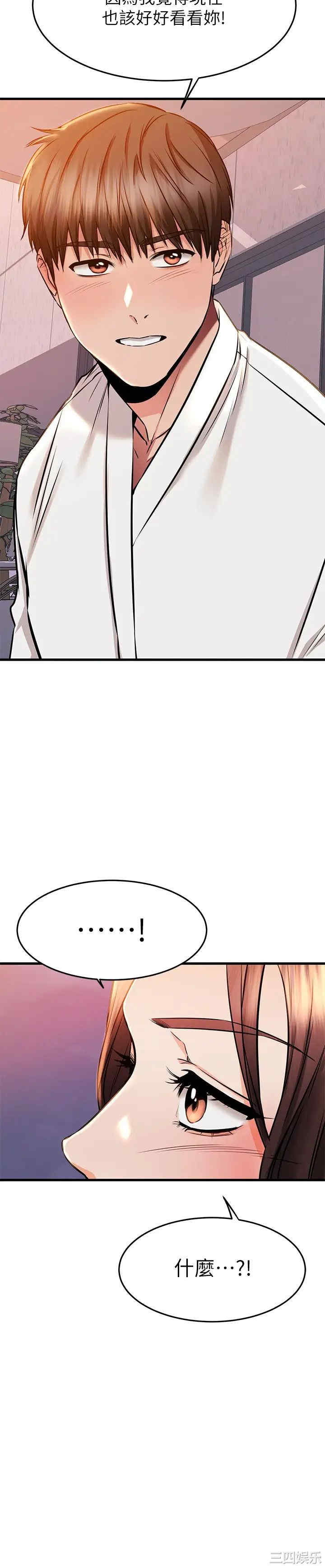 第40张
