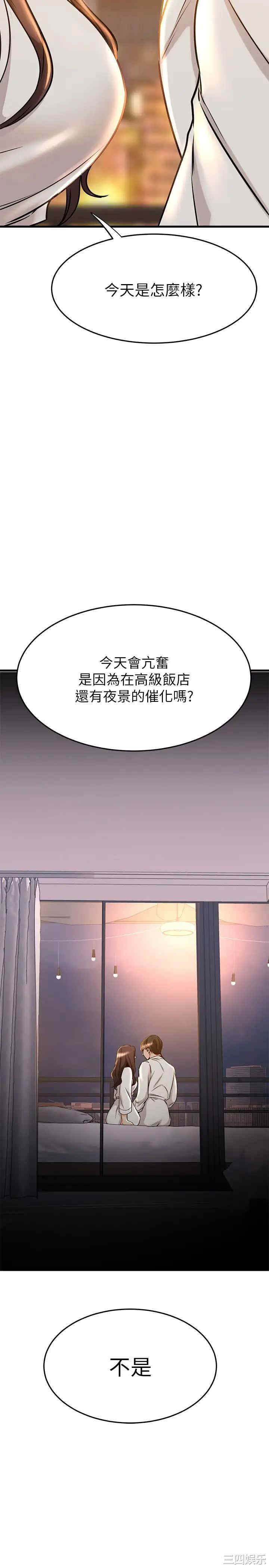 第45张