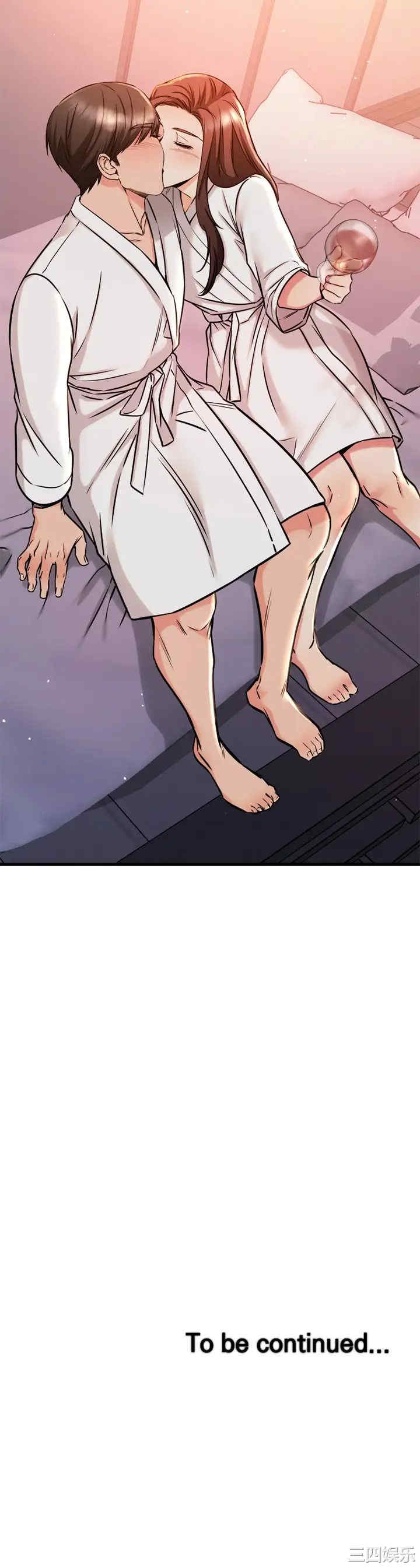 第51张