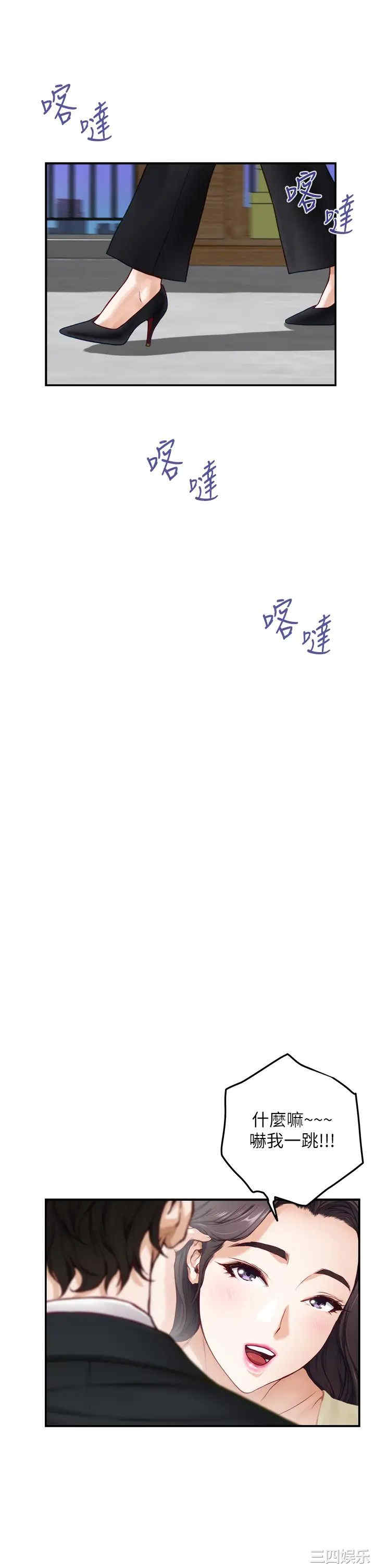 第50张