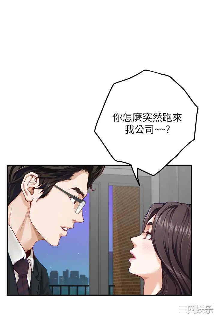 第51张