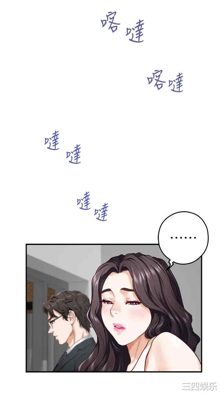 第53张