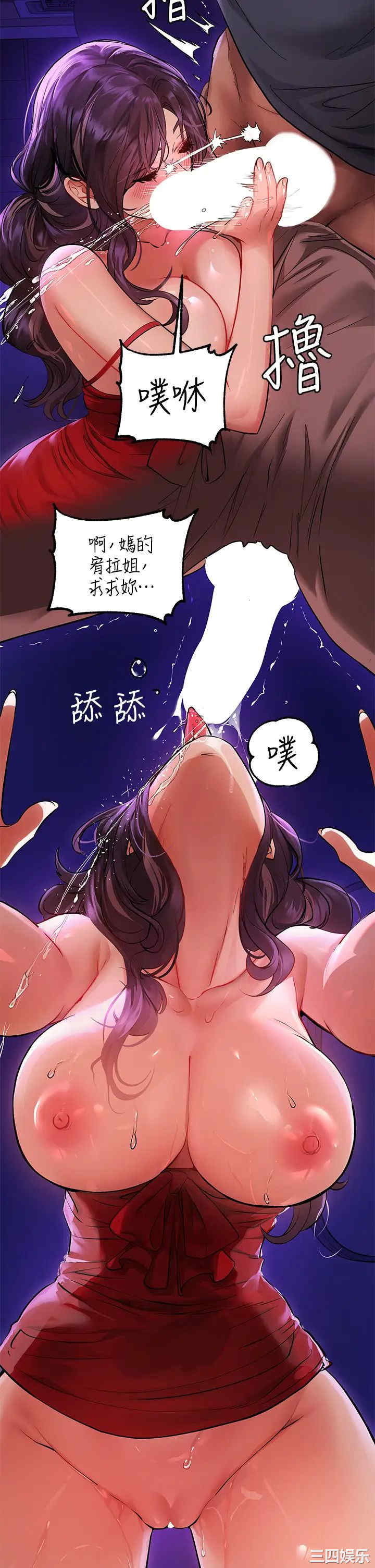 第28张