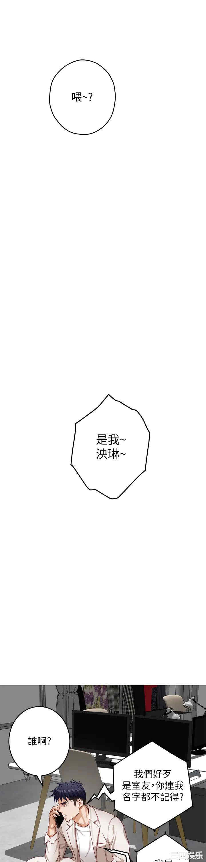 第58张