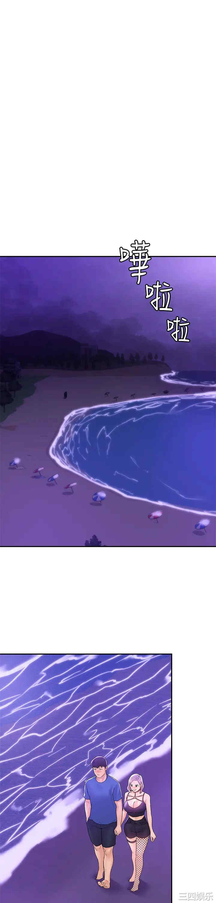 第19张