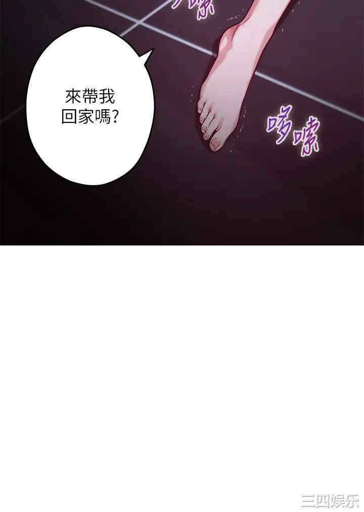 第61张