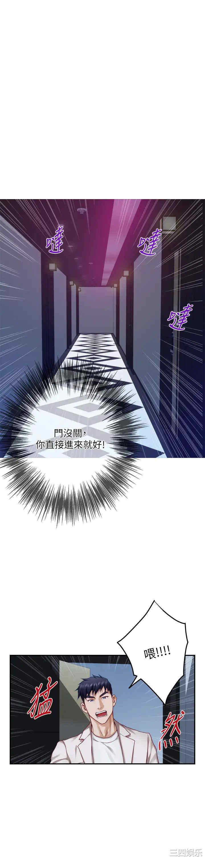第66张