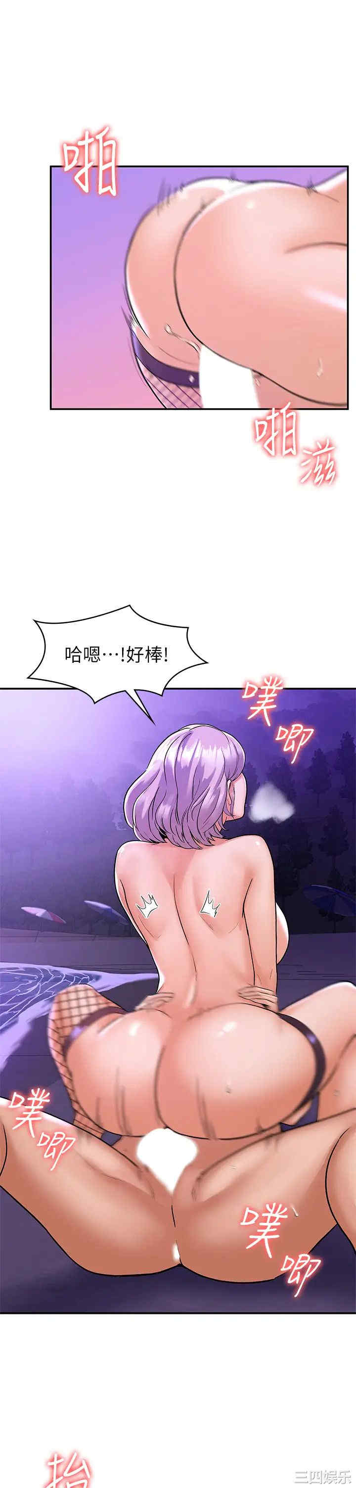 第30张