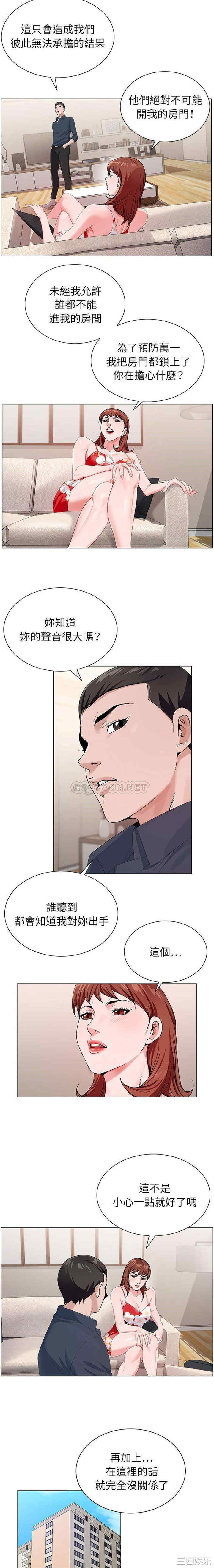 第15张