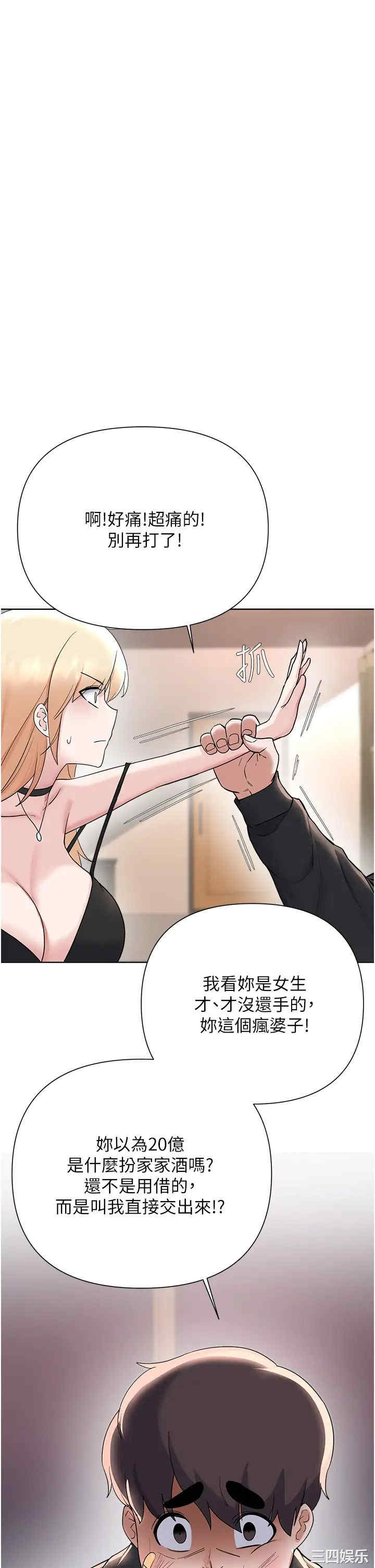 第24张