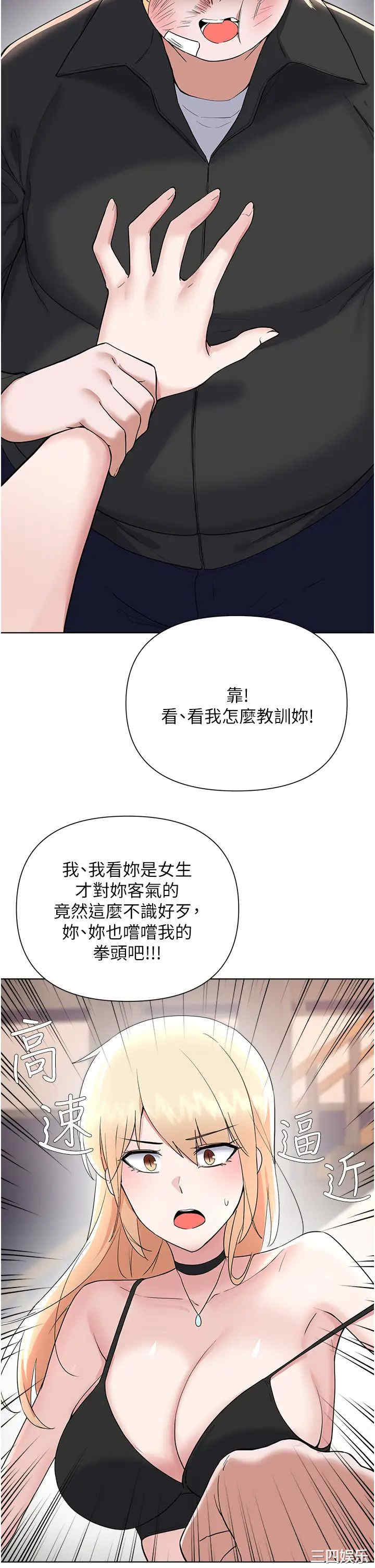 第25张