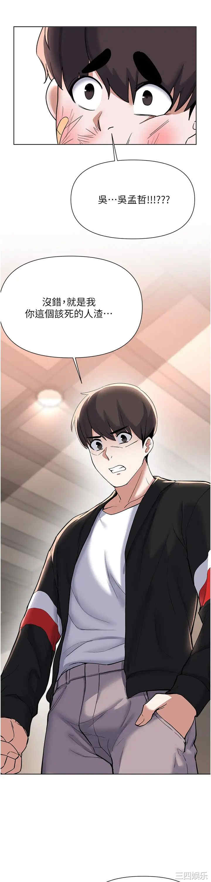 第27张