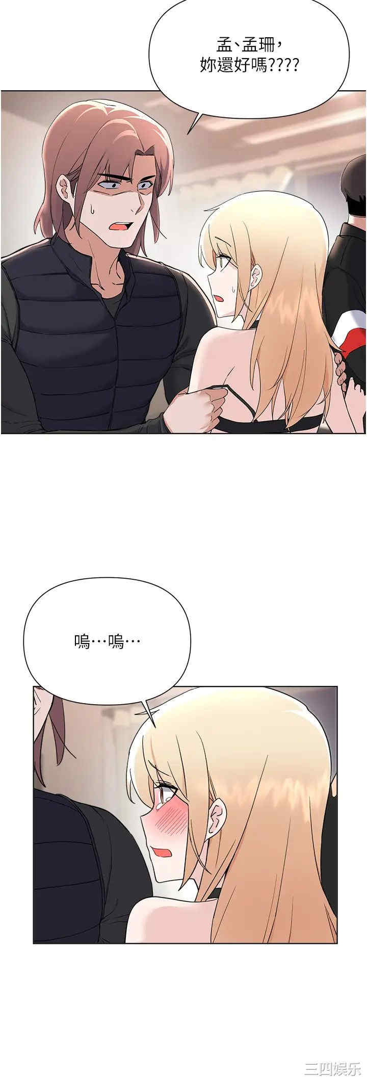 第28张