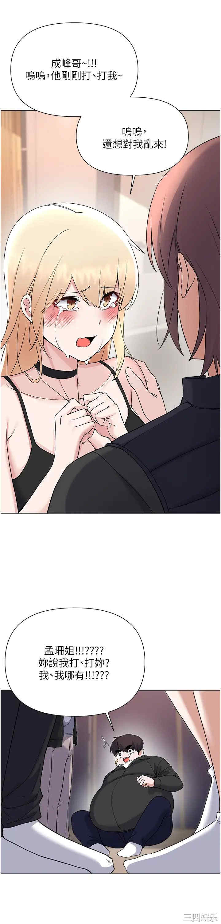 第29张
