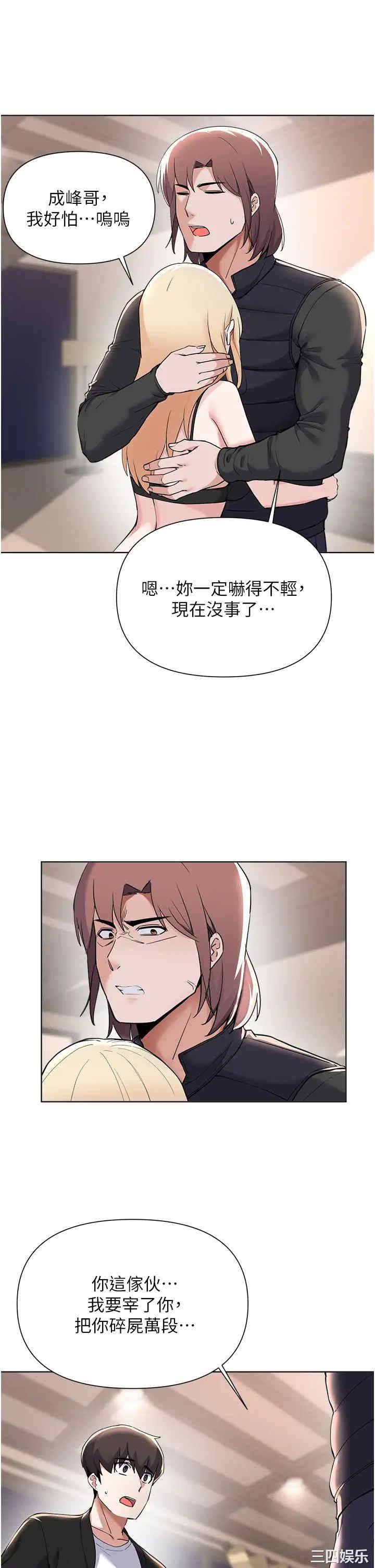 第30张