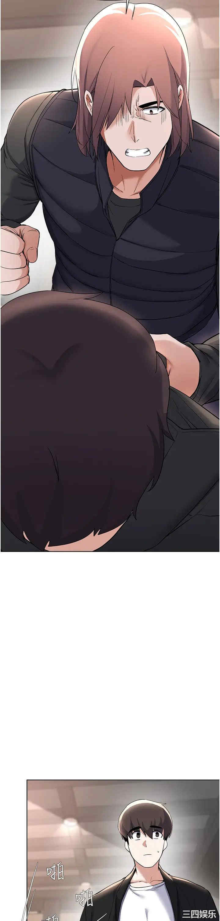 第32张