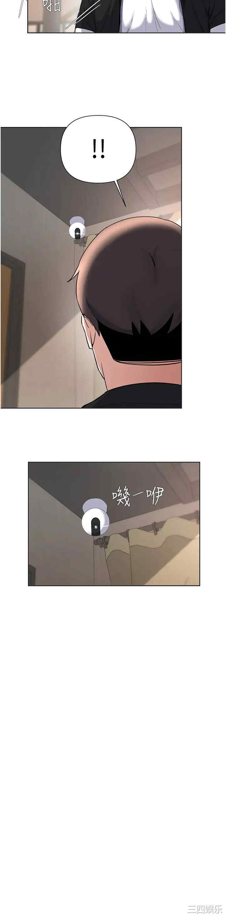 第33张