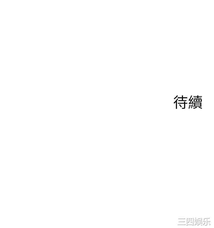 第38张