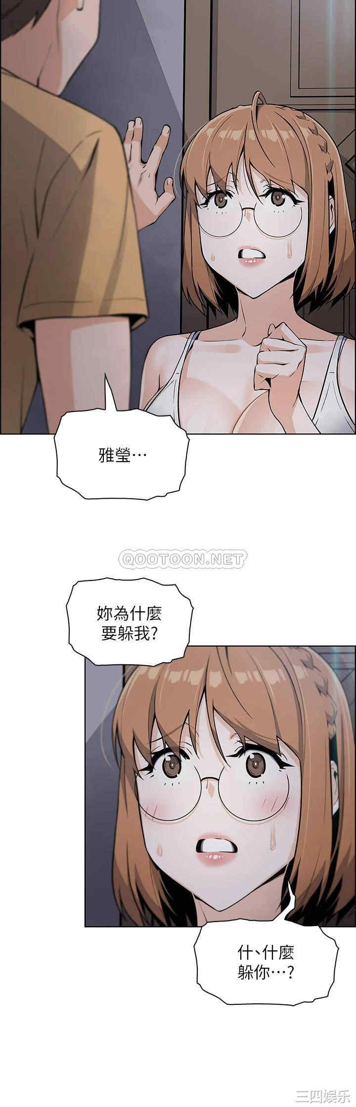 第24张