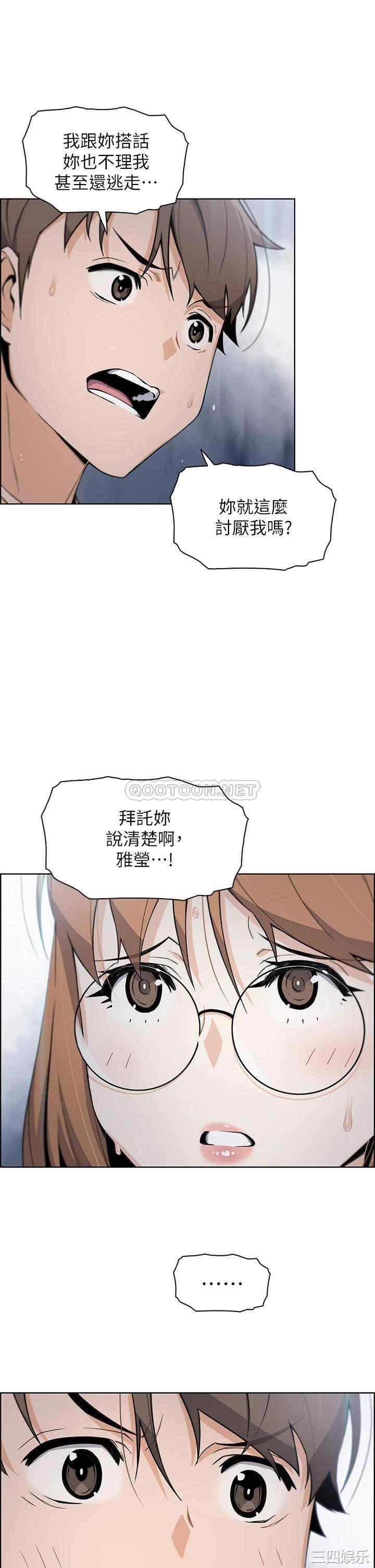 第25张