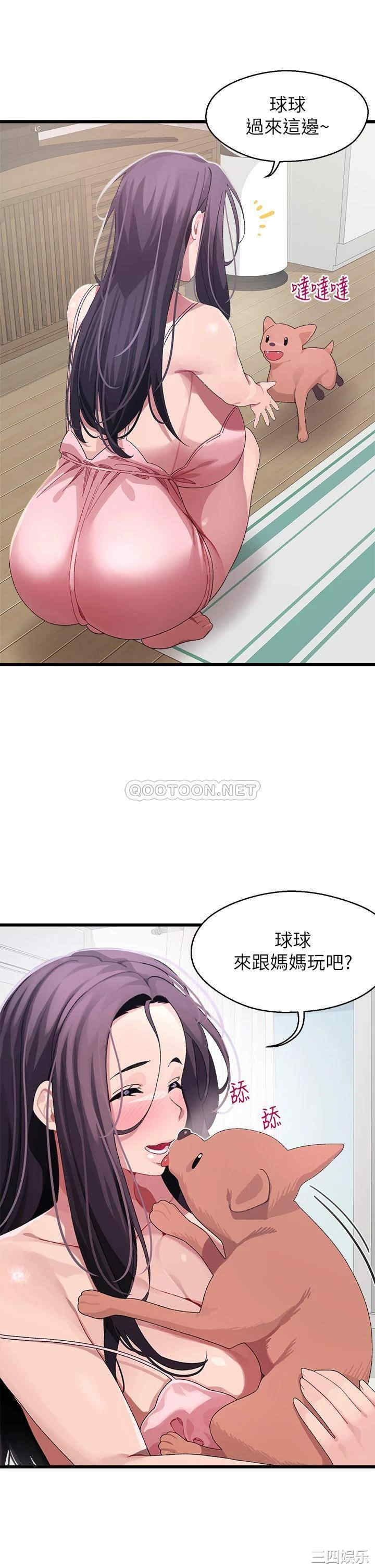 第22张