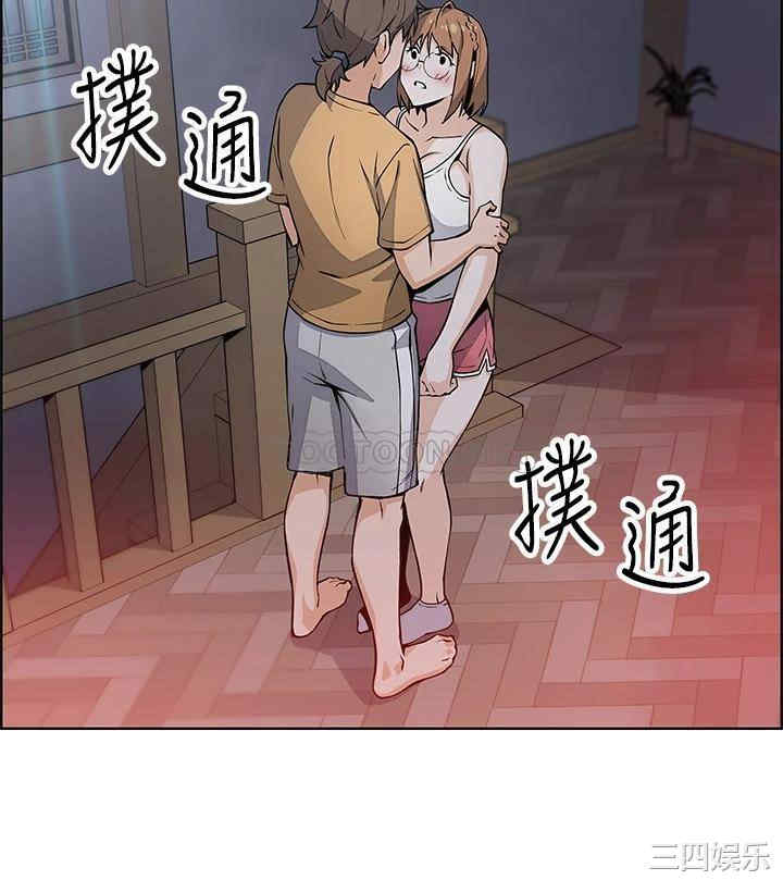 第36张