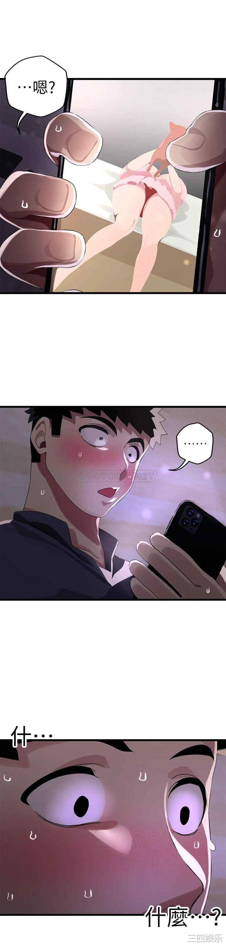 第26张