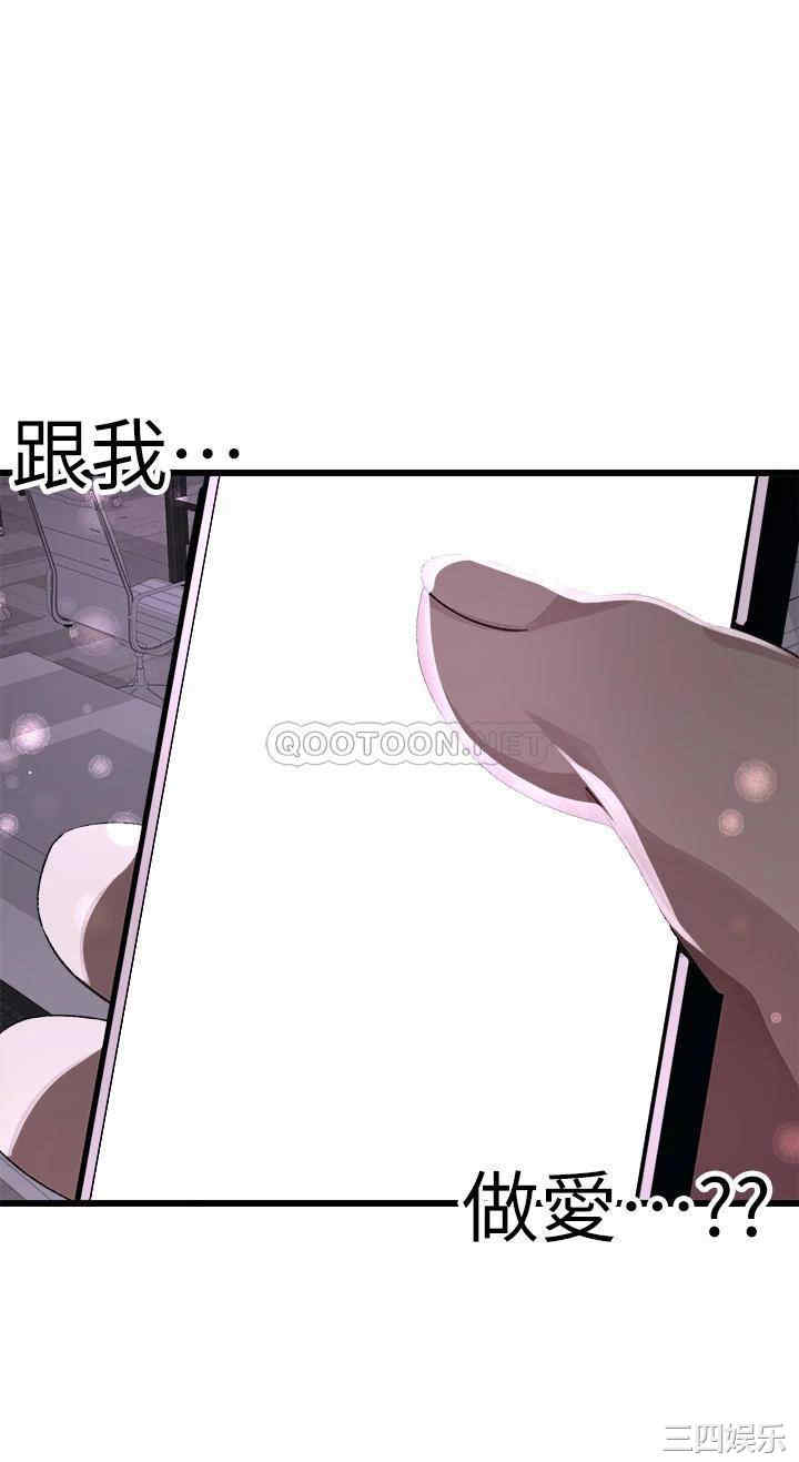 第27张