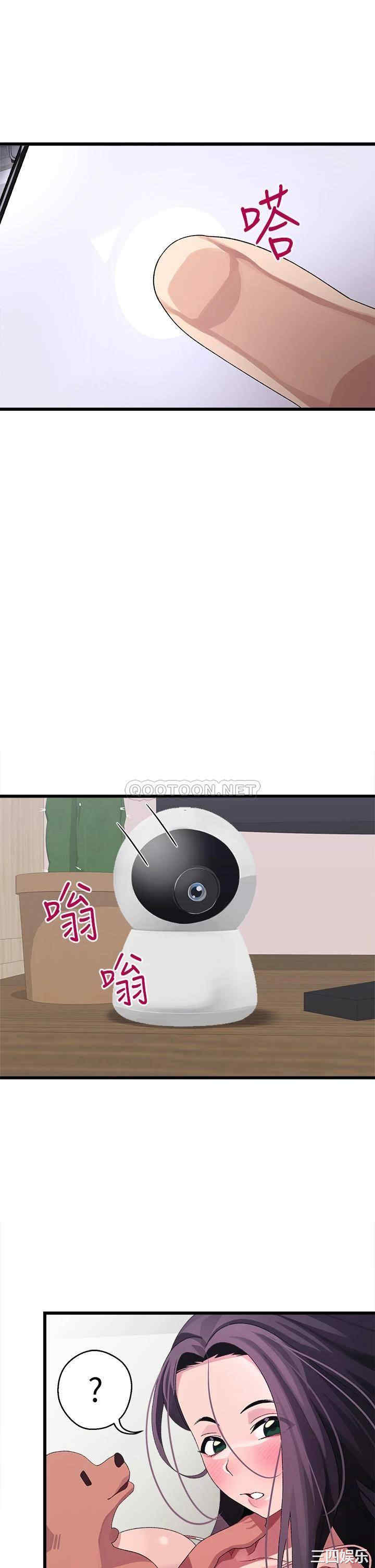 第28张