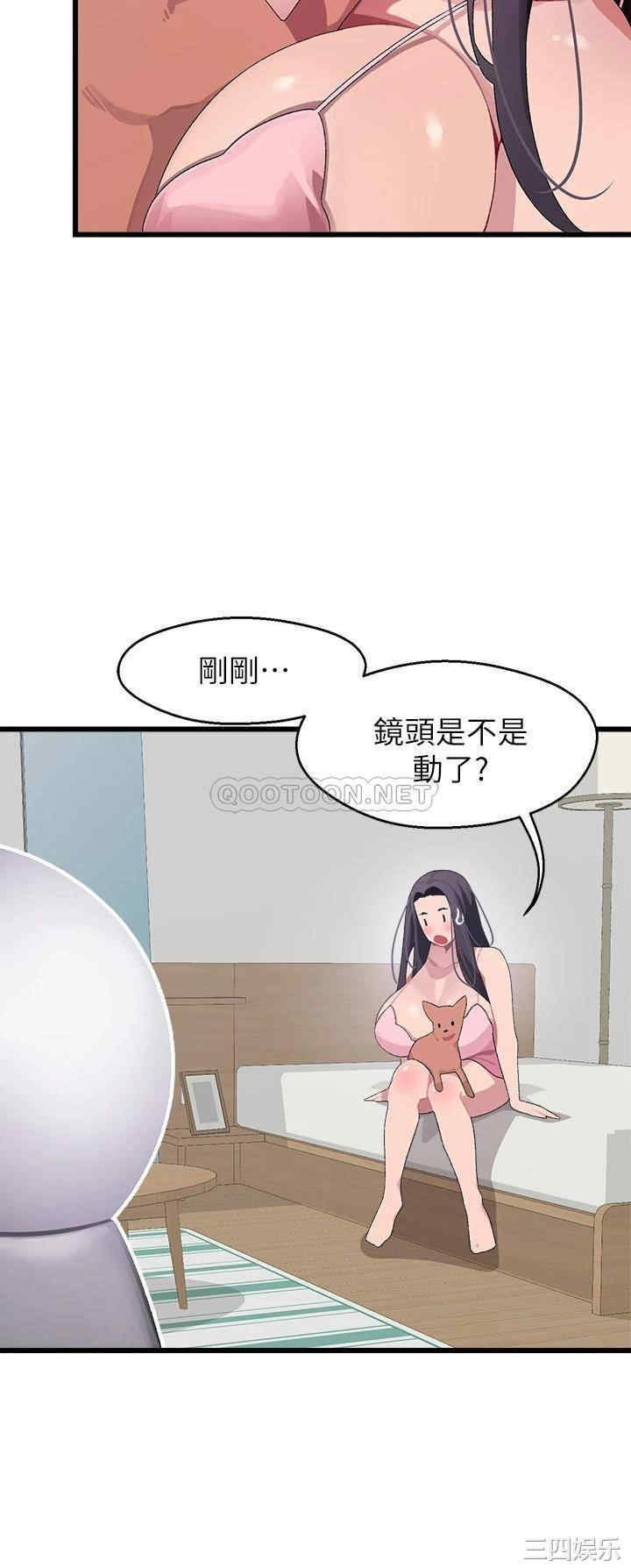 第29张