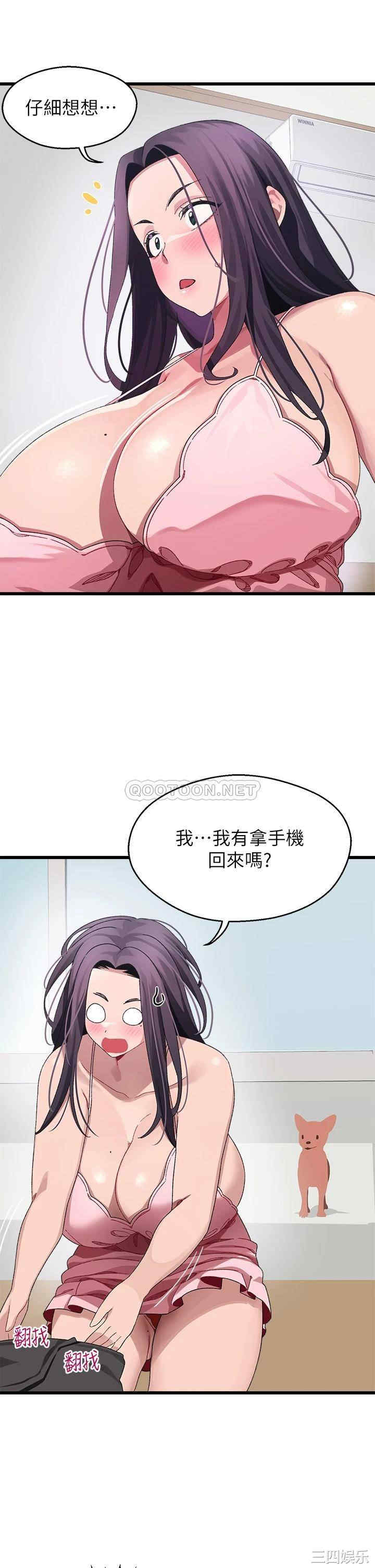 第30张