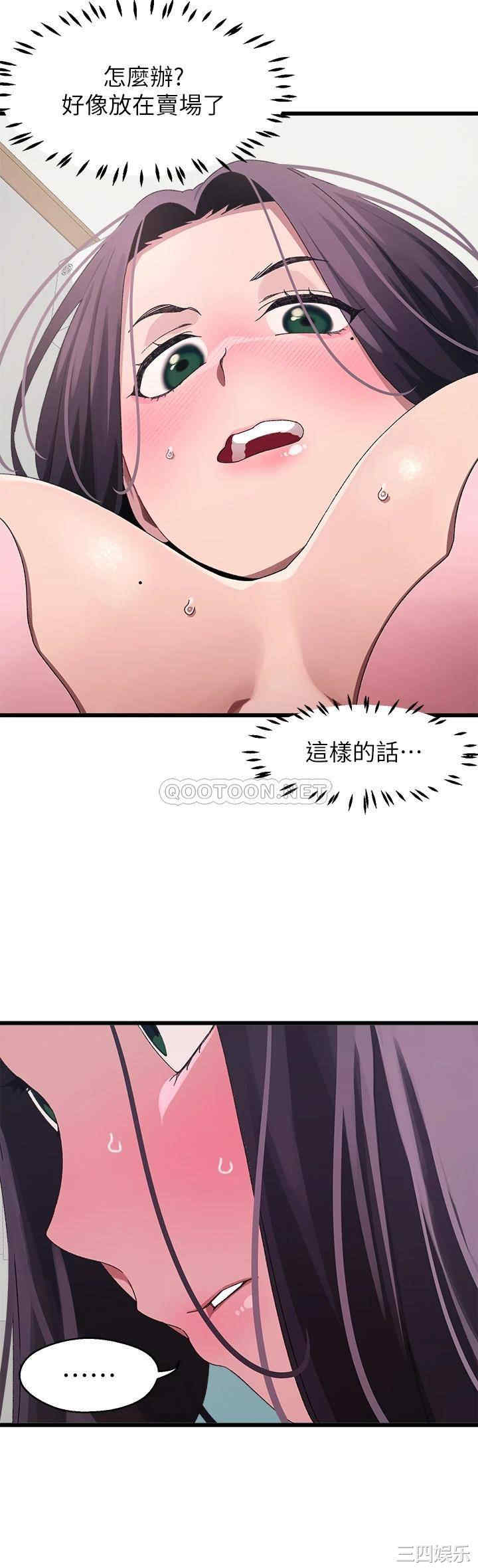 第31张