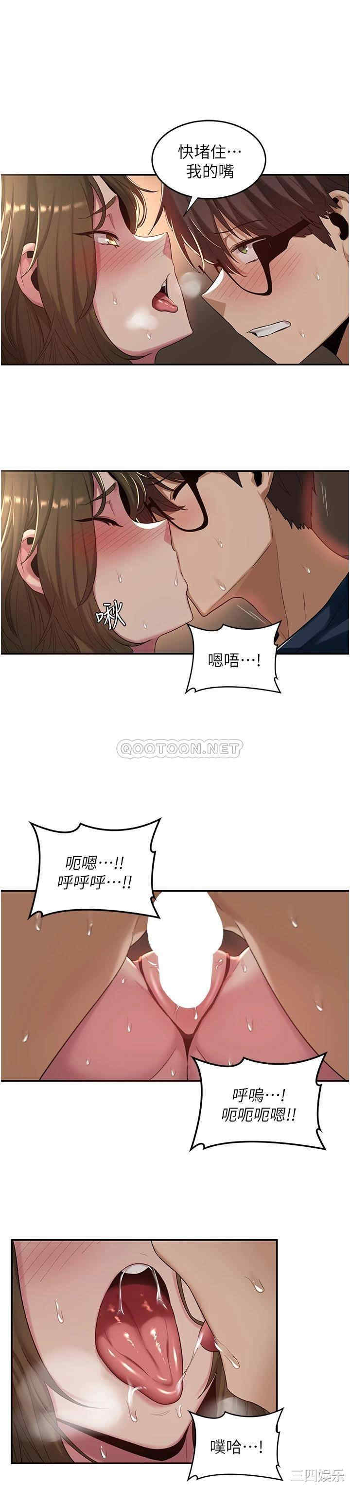 第22张