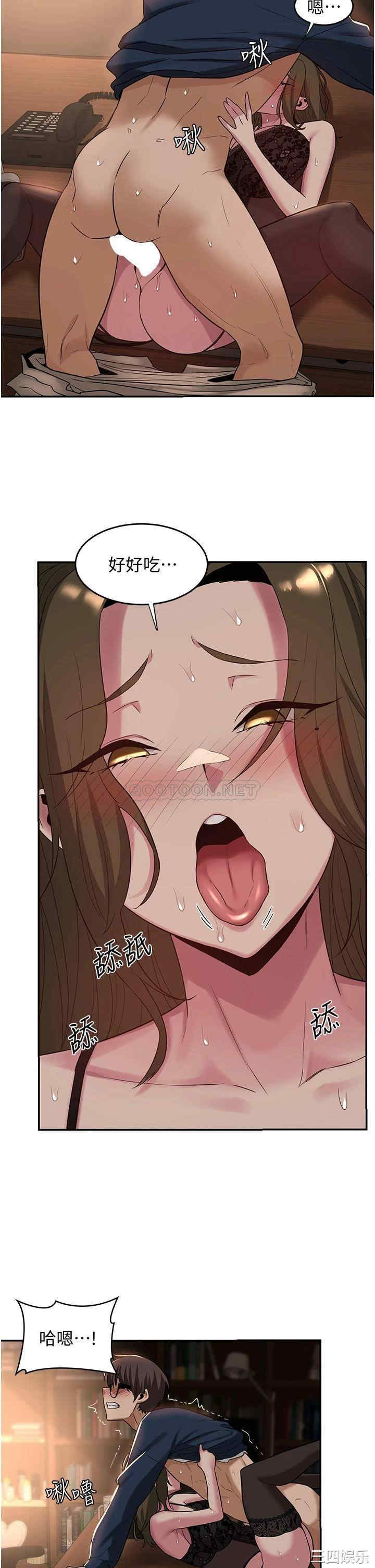 第24张