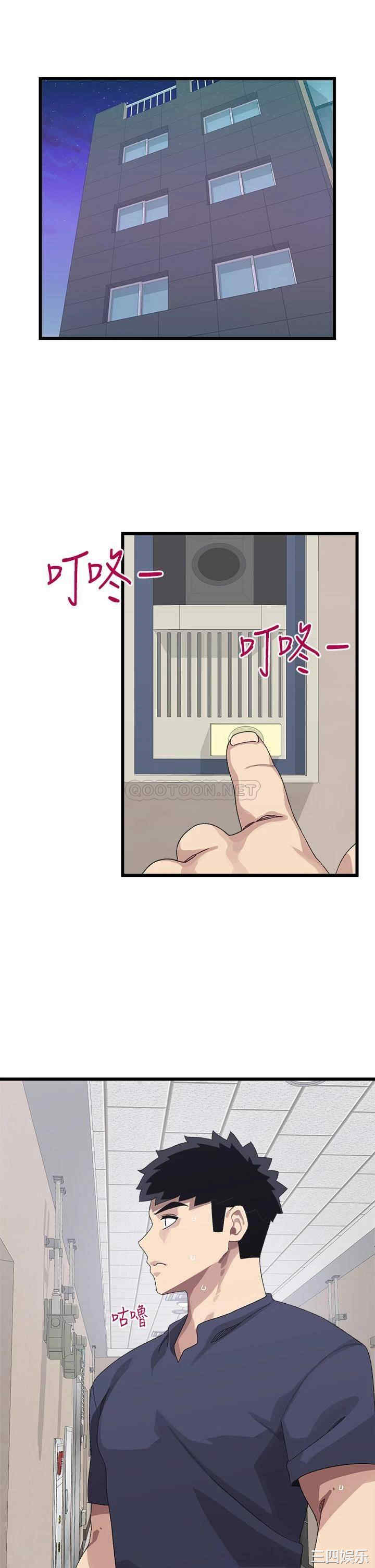 第39张