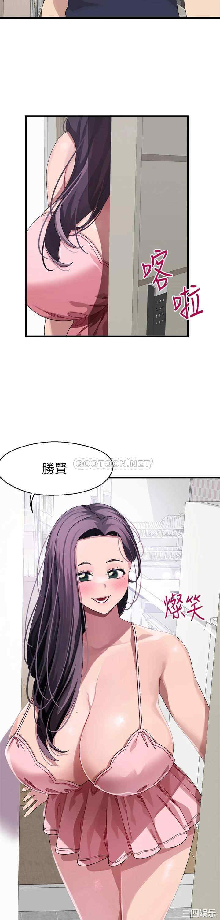 第40张