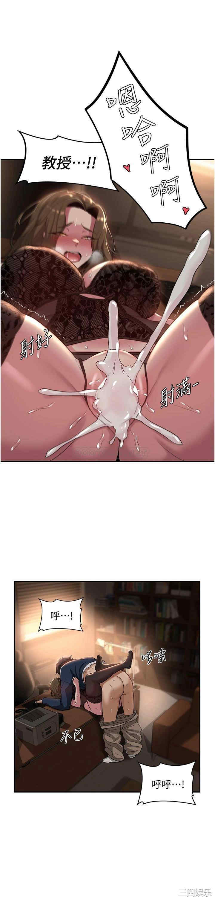 第27张