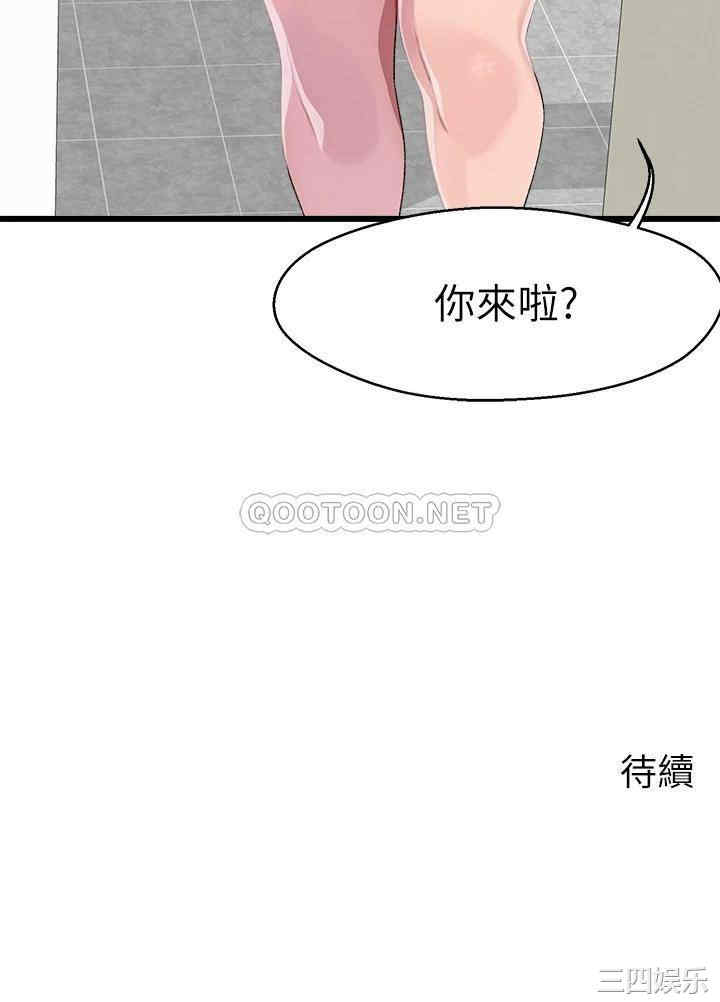 第41张