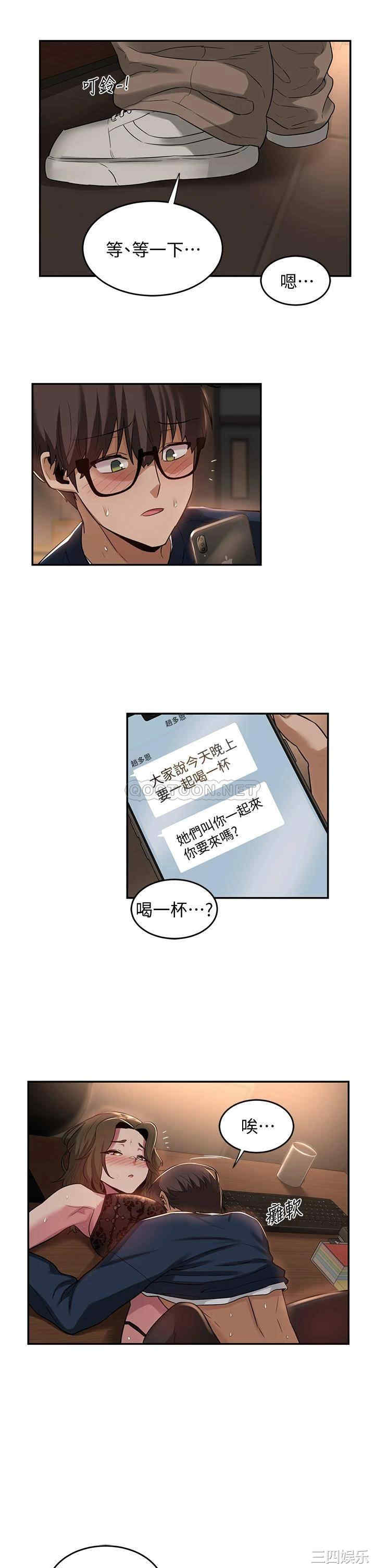 第28张