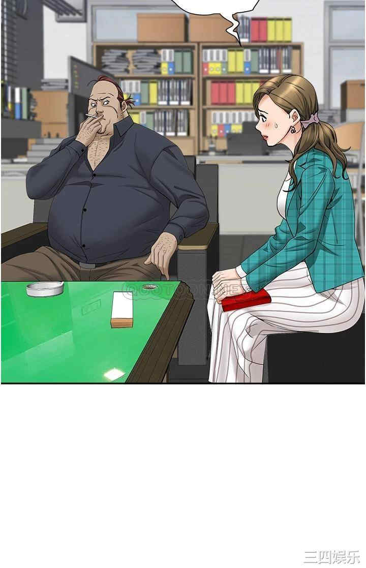 第21张