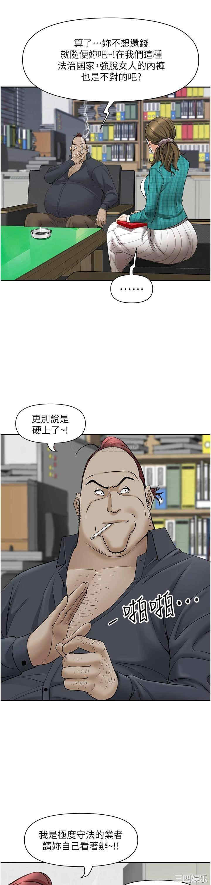 第28张