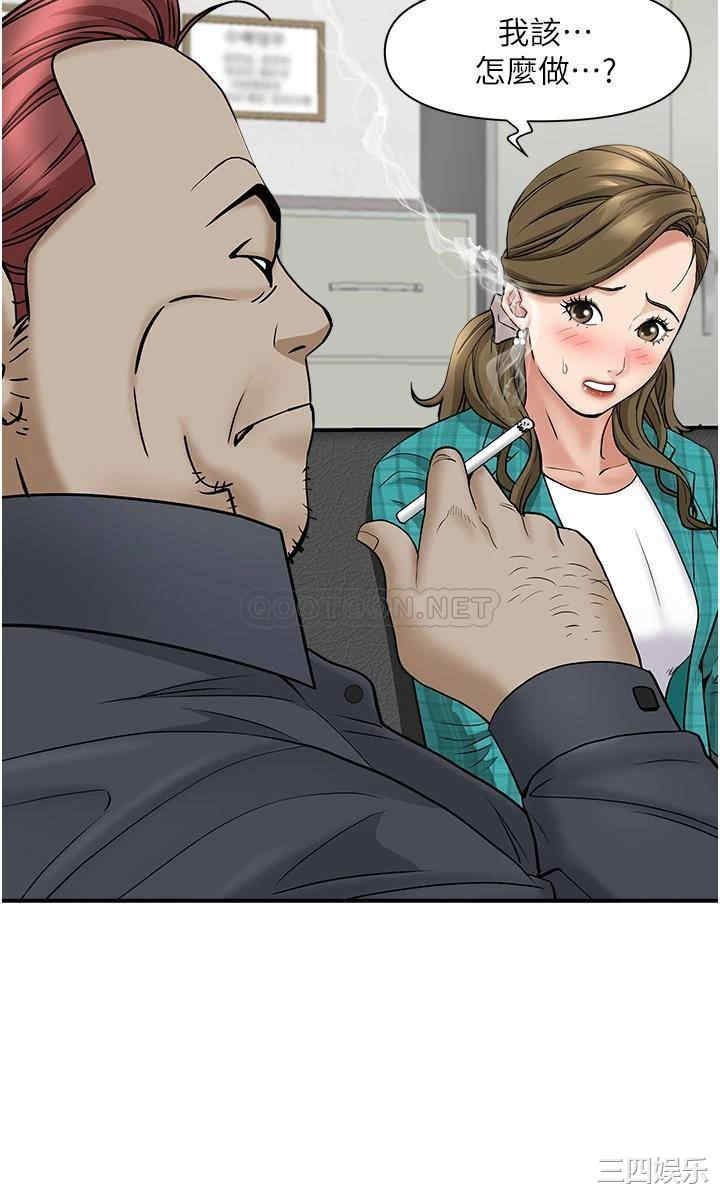 第29张