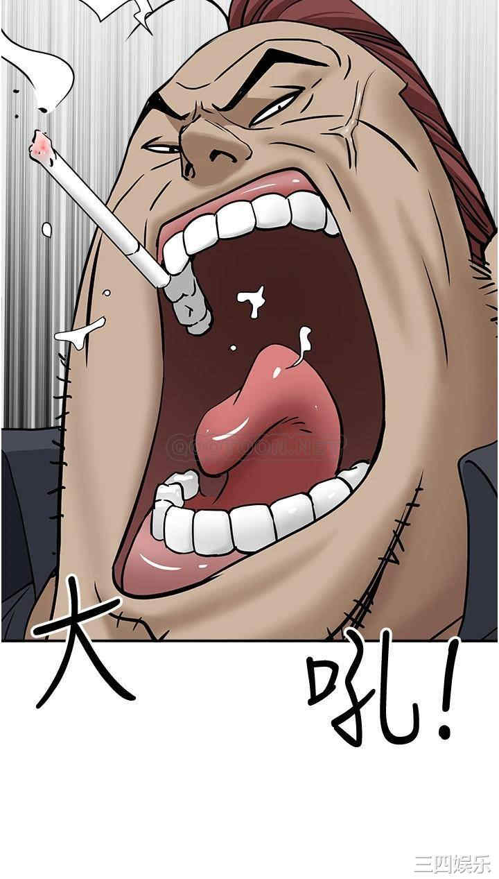 第31张