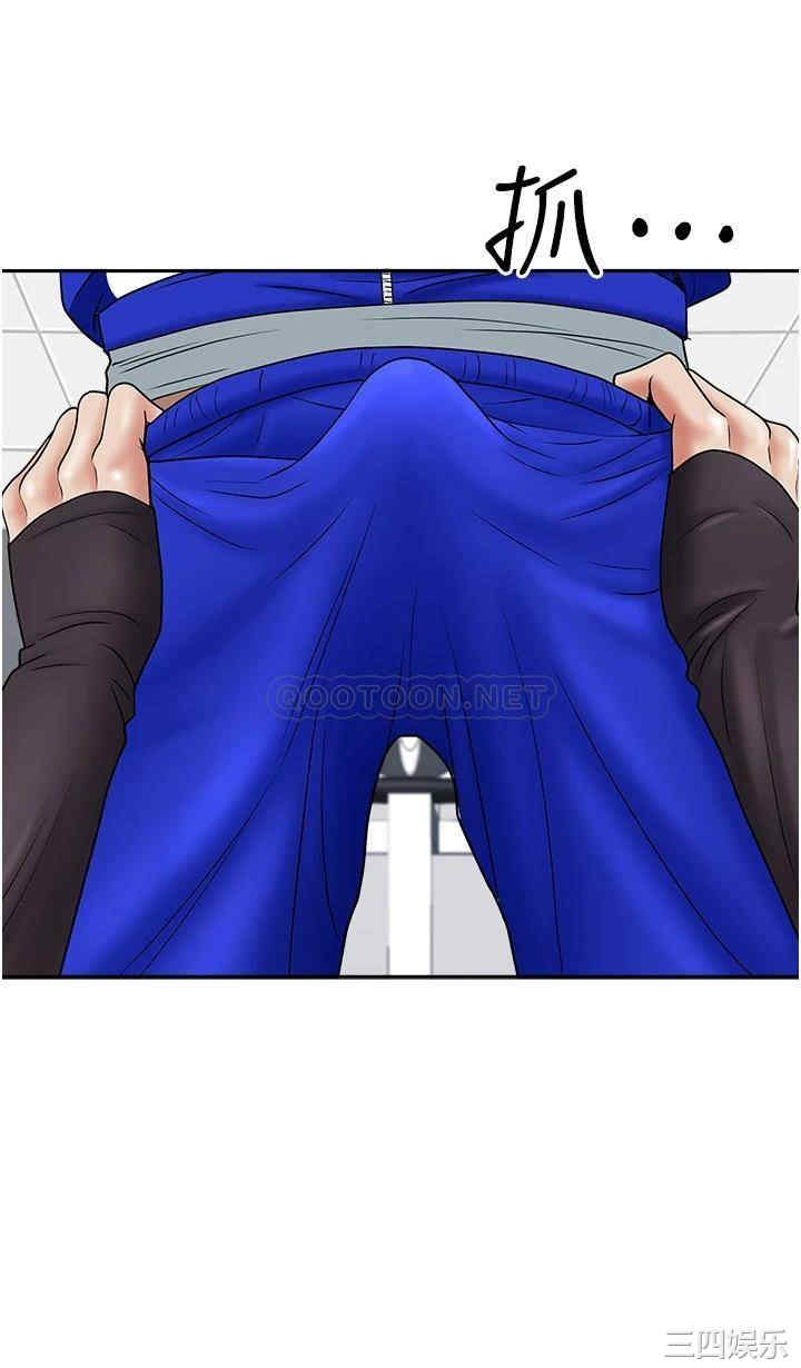 第37张