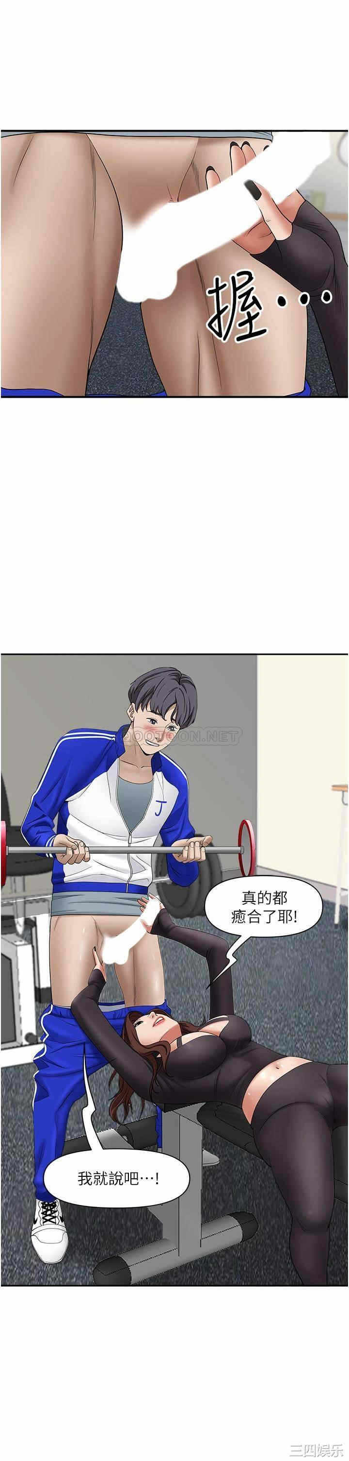 第40张