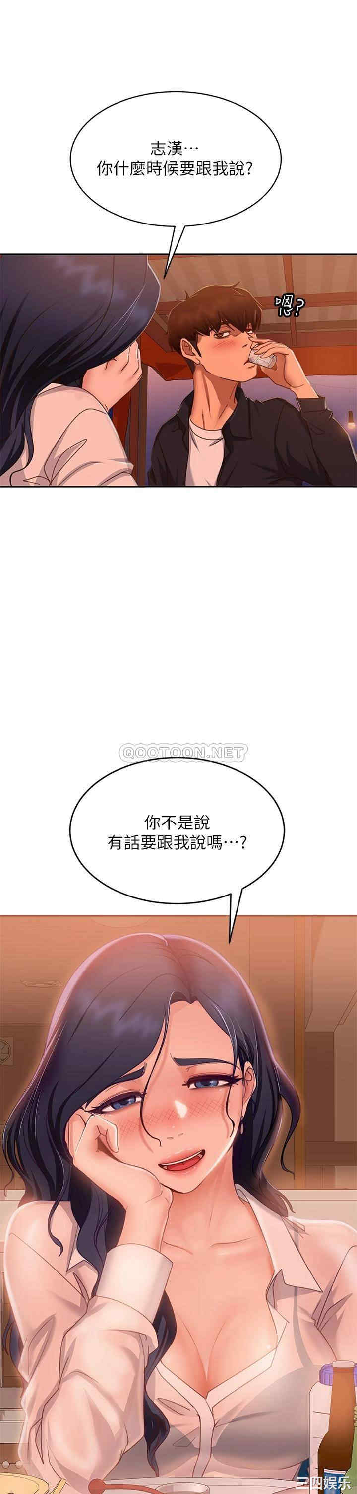 第22张